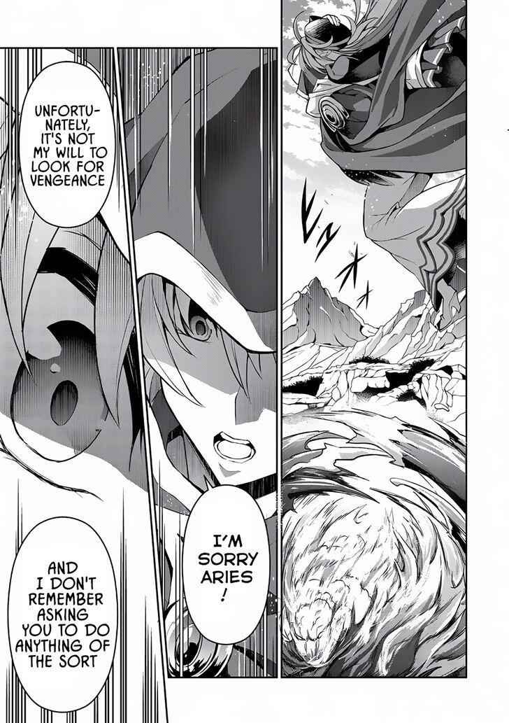 Yasei No Last Boss Ga Arawareta! Chapter 4 - Page 25