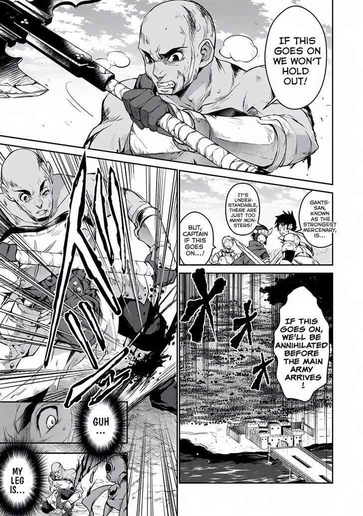 Yasei No Last Boss Ga Arawareta! Chapter 4 - Page 6
