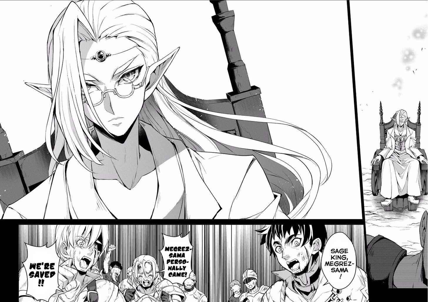 Yasei No Last Boss Ga Arawareta! Chapter 4 - Page 9
