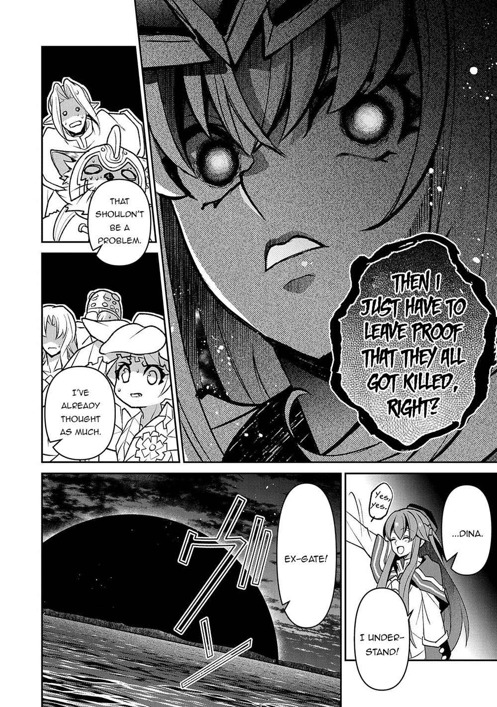Yasei No Last Boss Ga Arawareta! Chapter 40 - Page 13