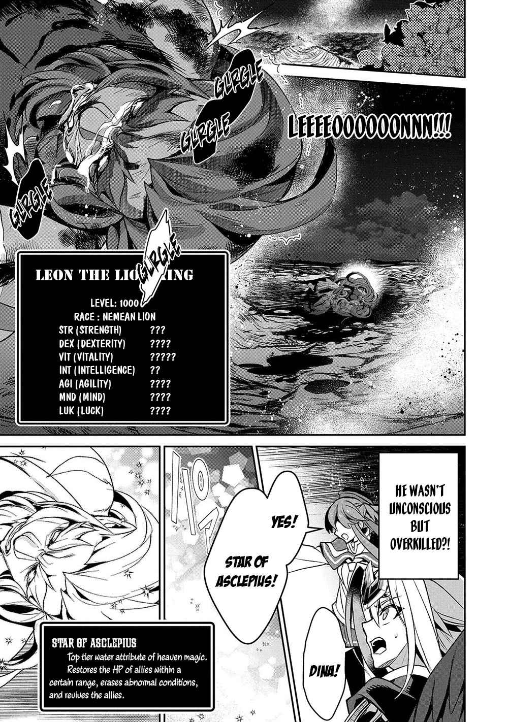 Yasei No Last Boss Ga Arawareta! Chapter 40 - Page 18