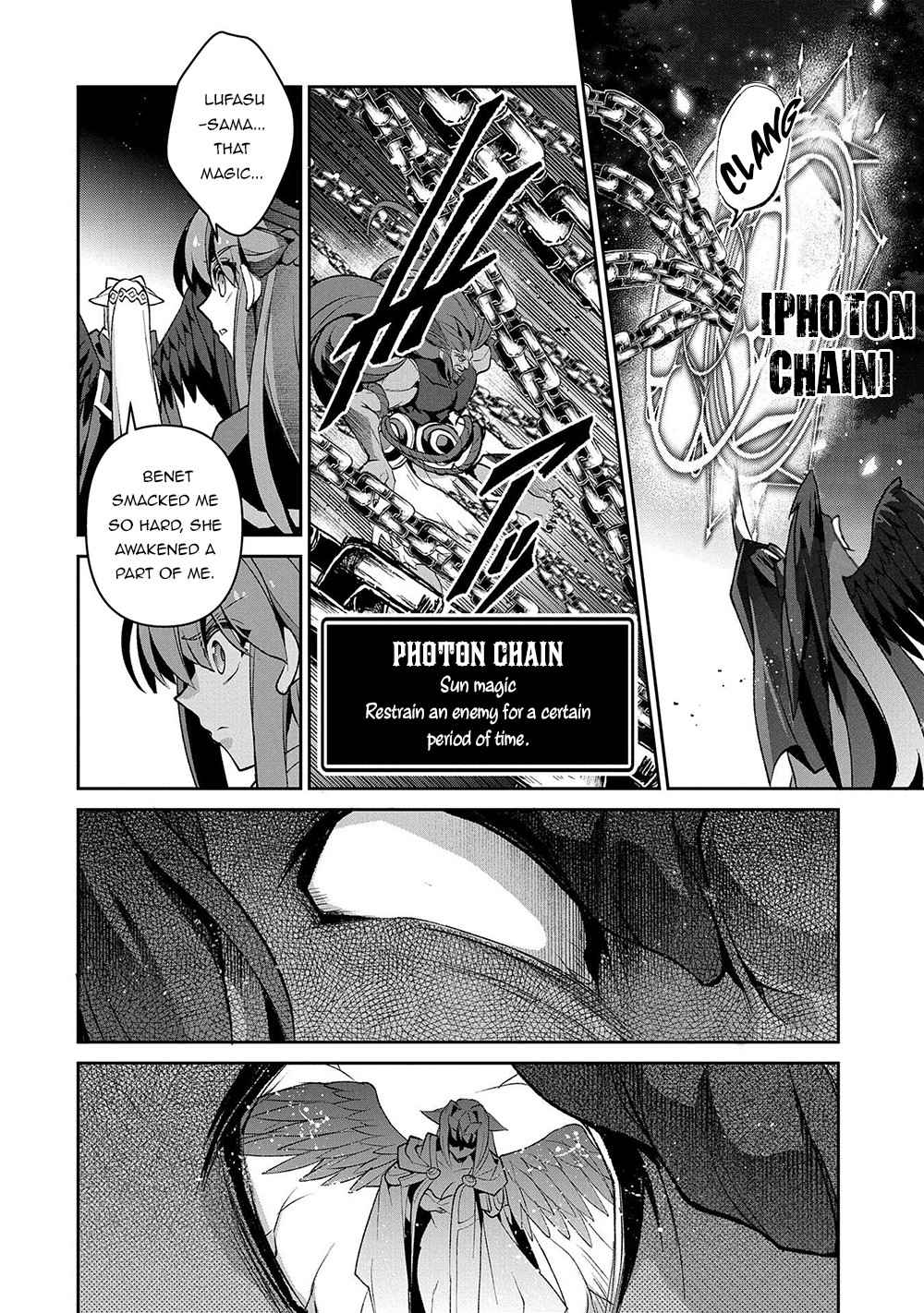 Yasei No Last Boss Ga Arawareta! Chapter 40 - Page 19