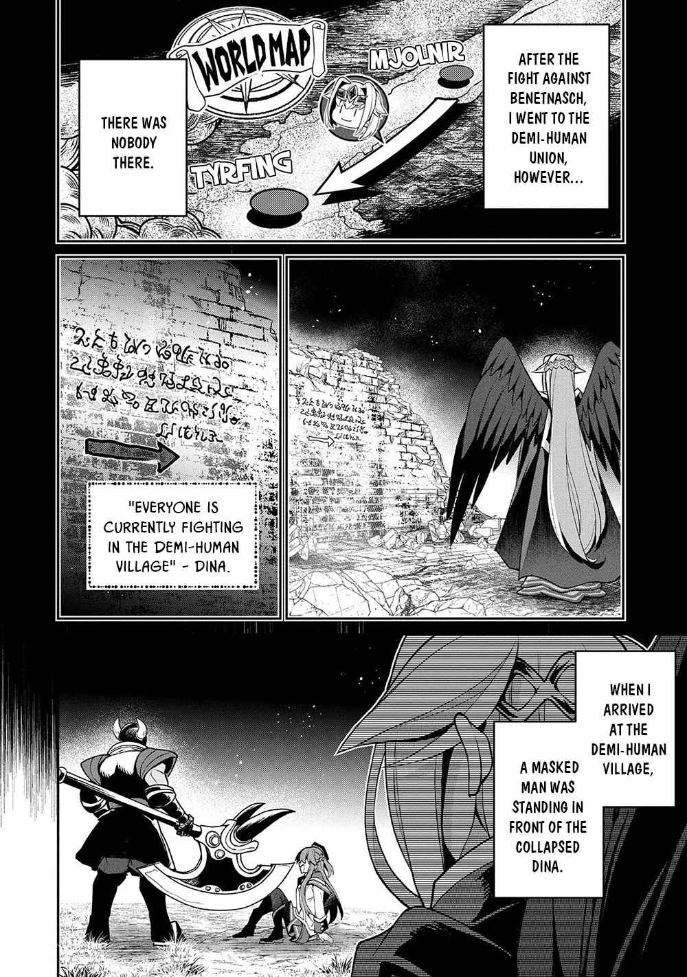 Yasei No Last Boss Ga Arawareta! Chapter 40 - Page 3
