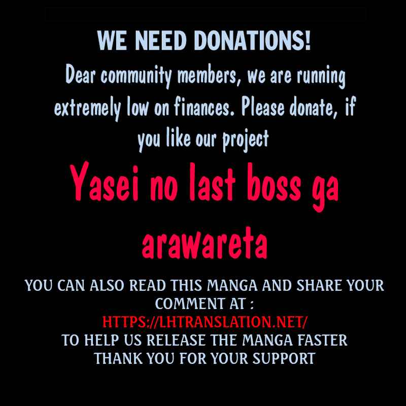 Yasei No Last Boss Ga Arawareta! Chapter 40 - Page 34
