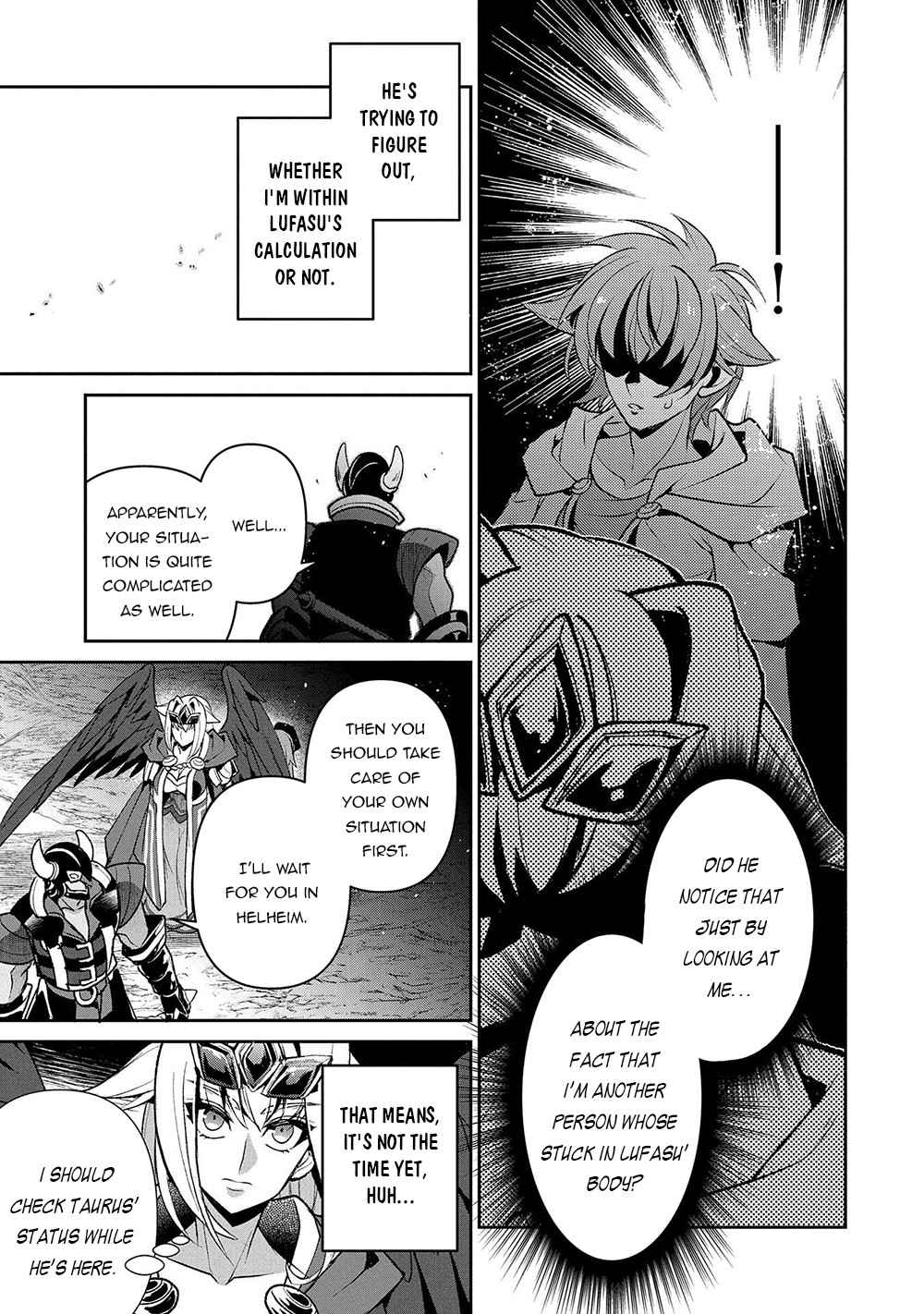 Yasei No Last Boss Ga Arawareta! Chapter 40 - Page 6