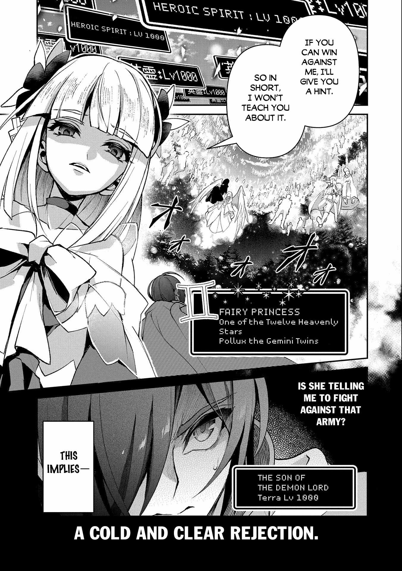 Yasei No Last Boss Ga Arawareta! Chapter 41.1 - Page 2
