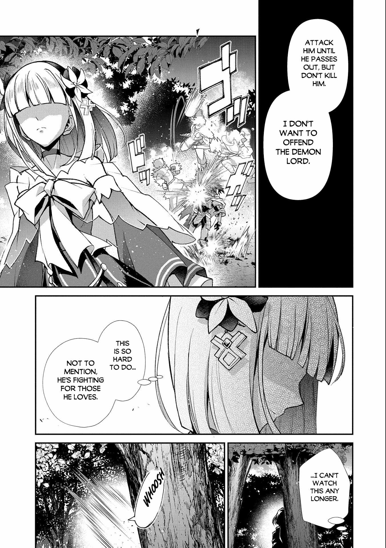 Yasei No Last Boss Ga Arawareta! Chapter 41.1 - Page 12