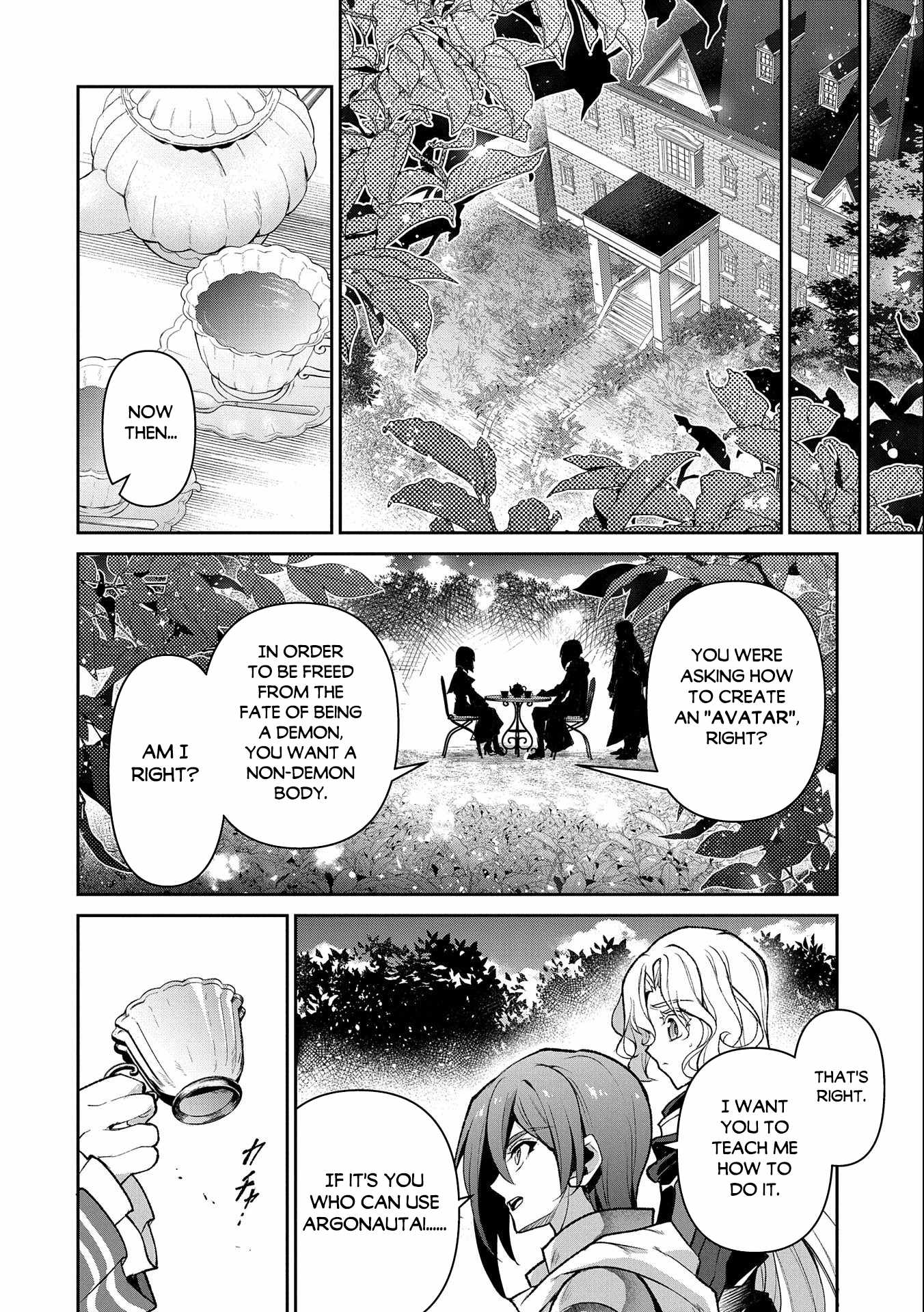 Yasei No Last Boss Ga Arawareta! Chapter 41.1 - Page 17
