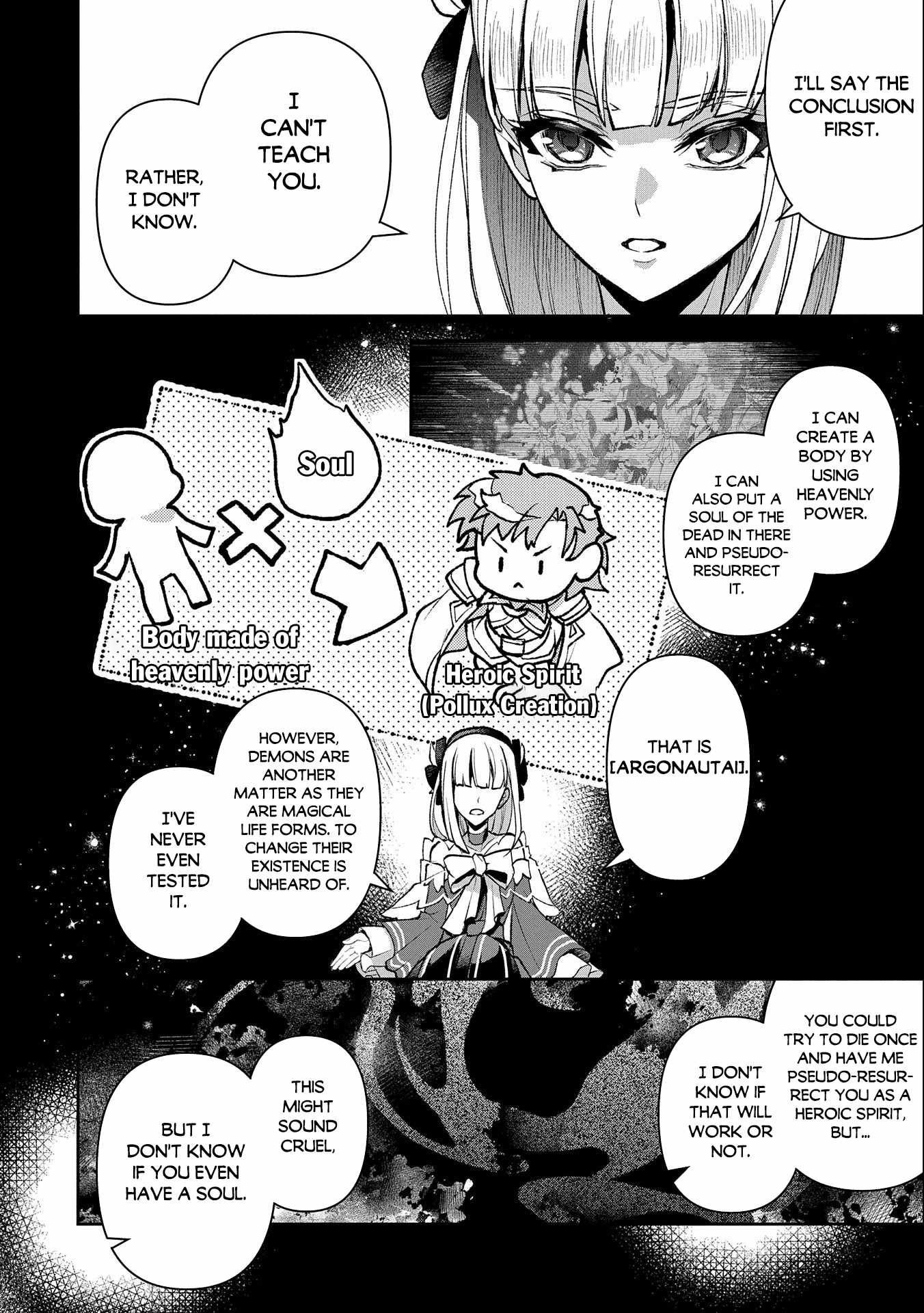Yasei No Last Boss Ga Arawareta! Chapter 41.1 - Page 21
