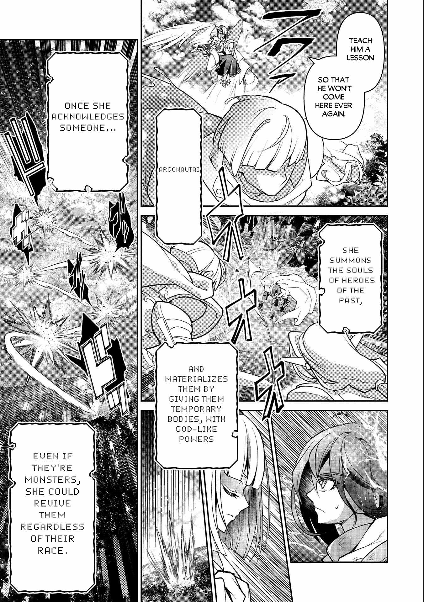 Yasei No Last Boss Ga Arawareta! Chapter 41.1 - Page 4