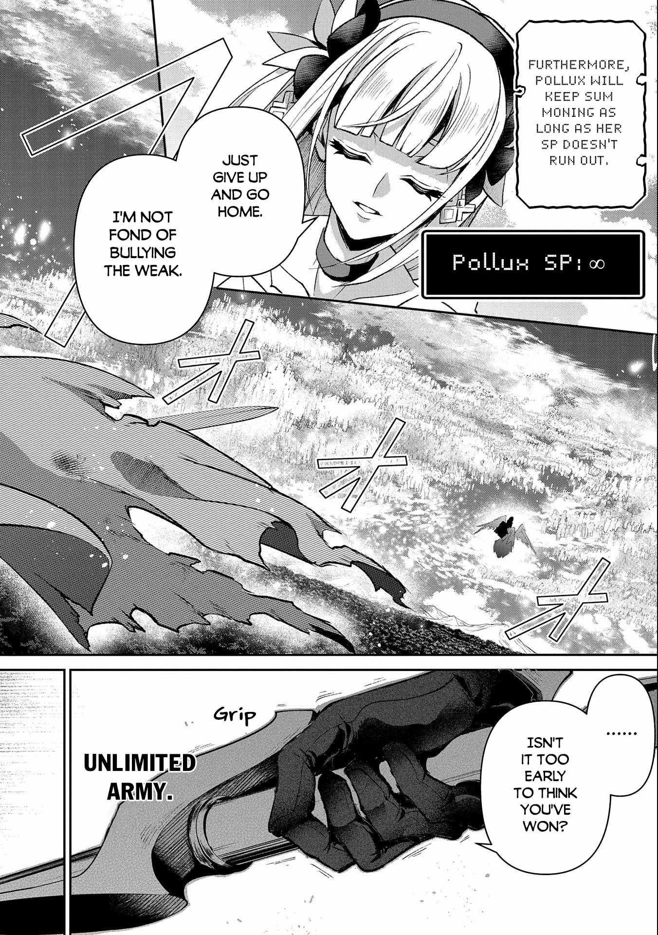 Yasei No Last Boss Ga Arawareta! Chapter 41.1 - Page 5