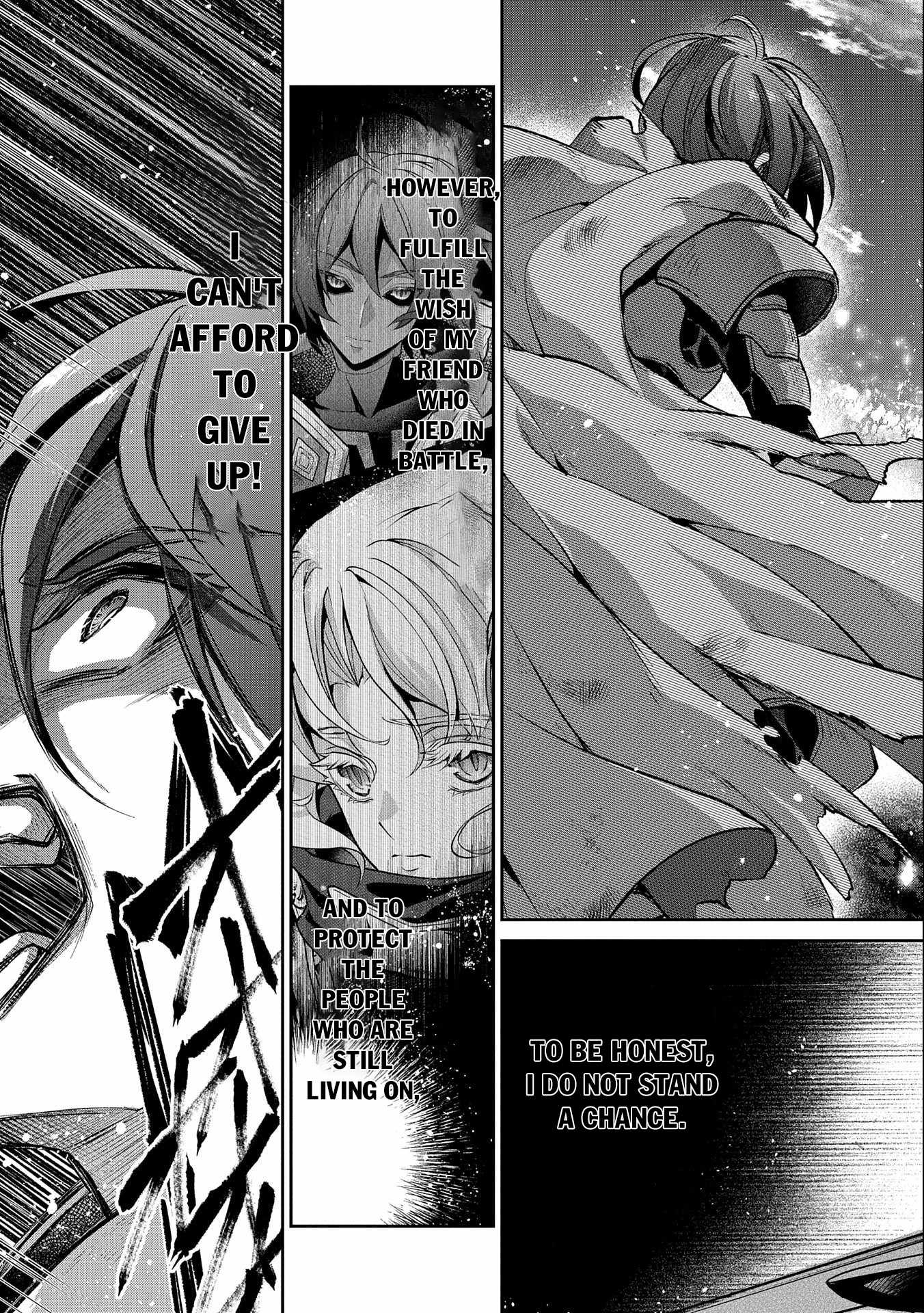 Yasei No Last Boss Ga Arawareta! Chapter 41.1 - Page 6