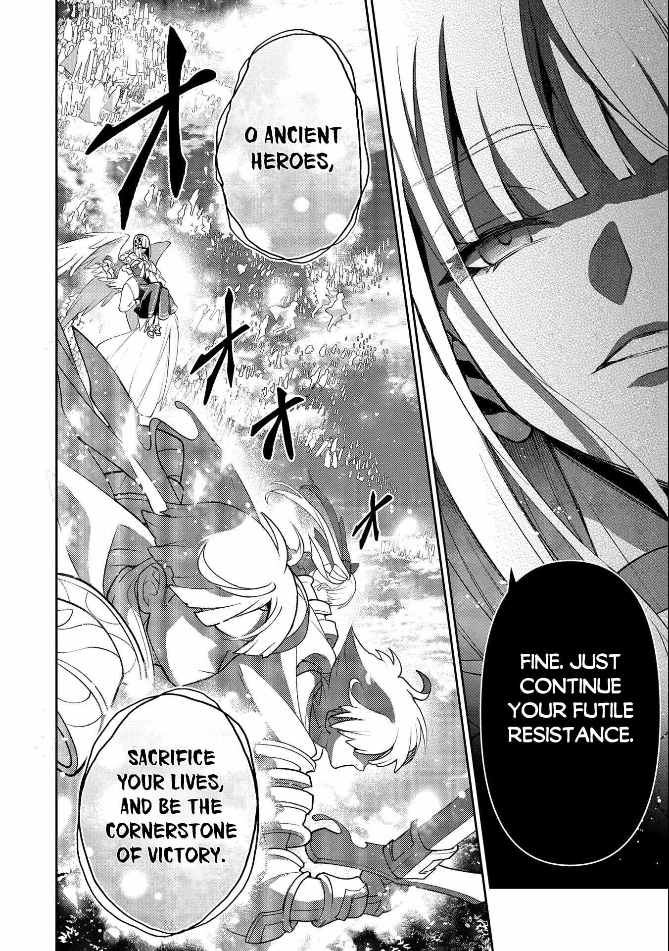 Yasei No Last Boss Ga Arawareta! Chapter 41.1 - Page 7