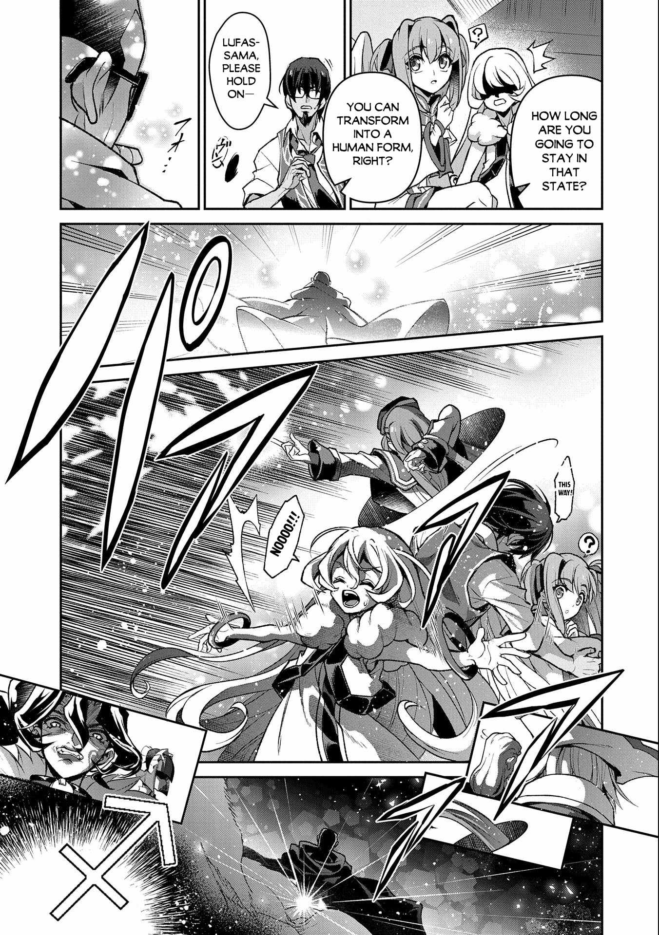 Yasei No Last Boss Ga Arawareta! Chapter 41.2 - Page 12