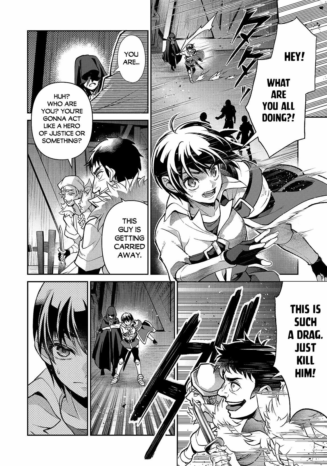 Yasei No Last Boss Ga Arawareta! Chapter 42.1 - Page 13