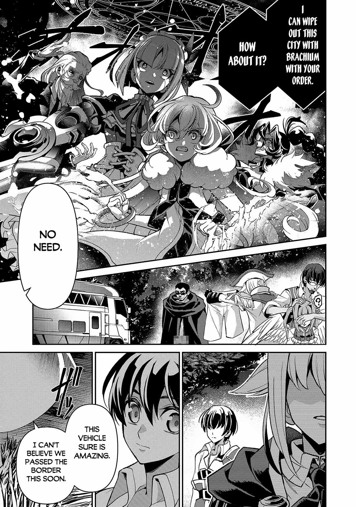 Yasei No Last Boss Ga Arawareta! Chapter 42.1 - Page 4