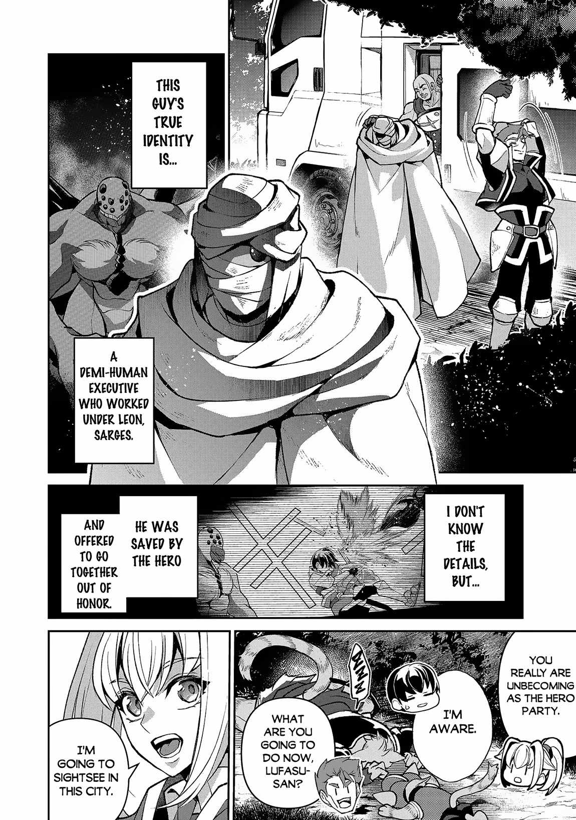 Yasei No Last Boss Ga Arawareta! Chapter 42.1 - Page 5
