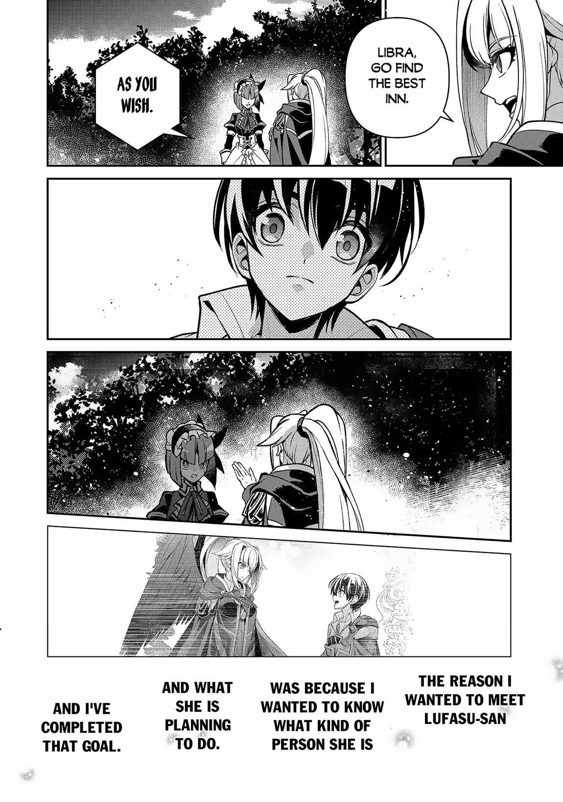 Yasei No Last Boss Ga Arawareta! Chapter 42.1 - Page 7