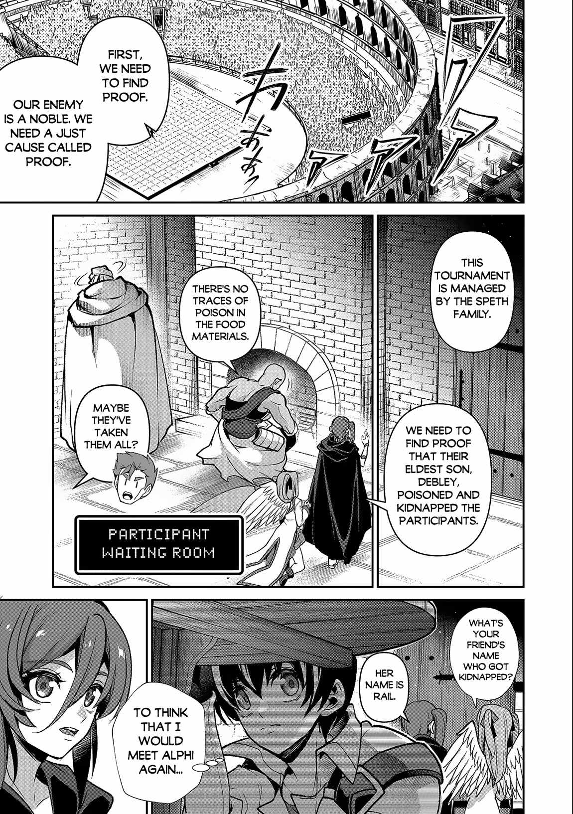 Yasei No Last Boss Ga Arawareta! Chapter 43.1 - Page 12