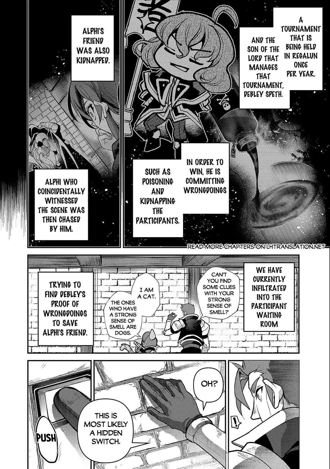 Yasei No Last Boss Ga Arawareta! Chapter 43.1 - Page 13