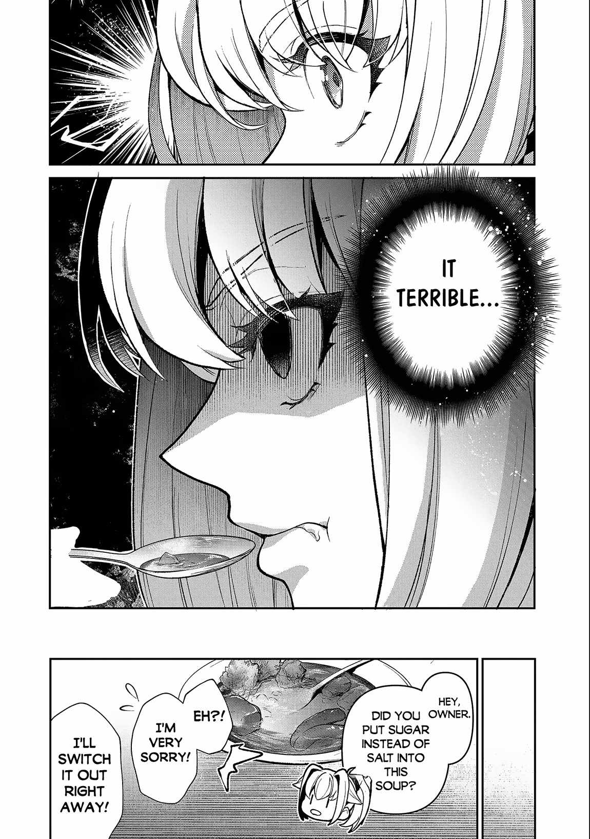 Yasei No Last Boss Ga Arawareta! Chapter 43.1 - Page 5