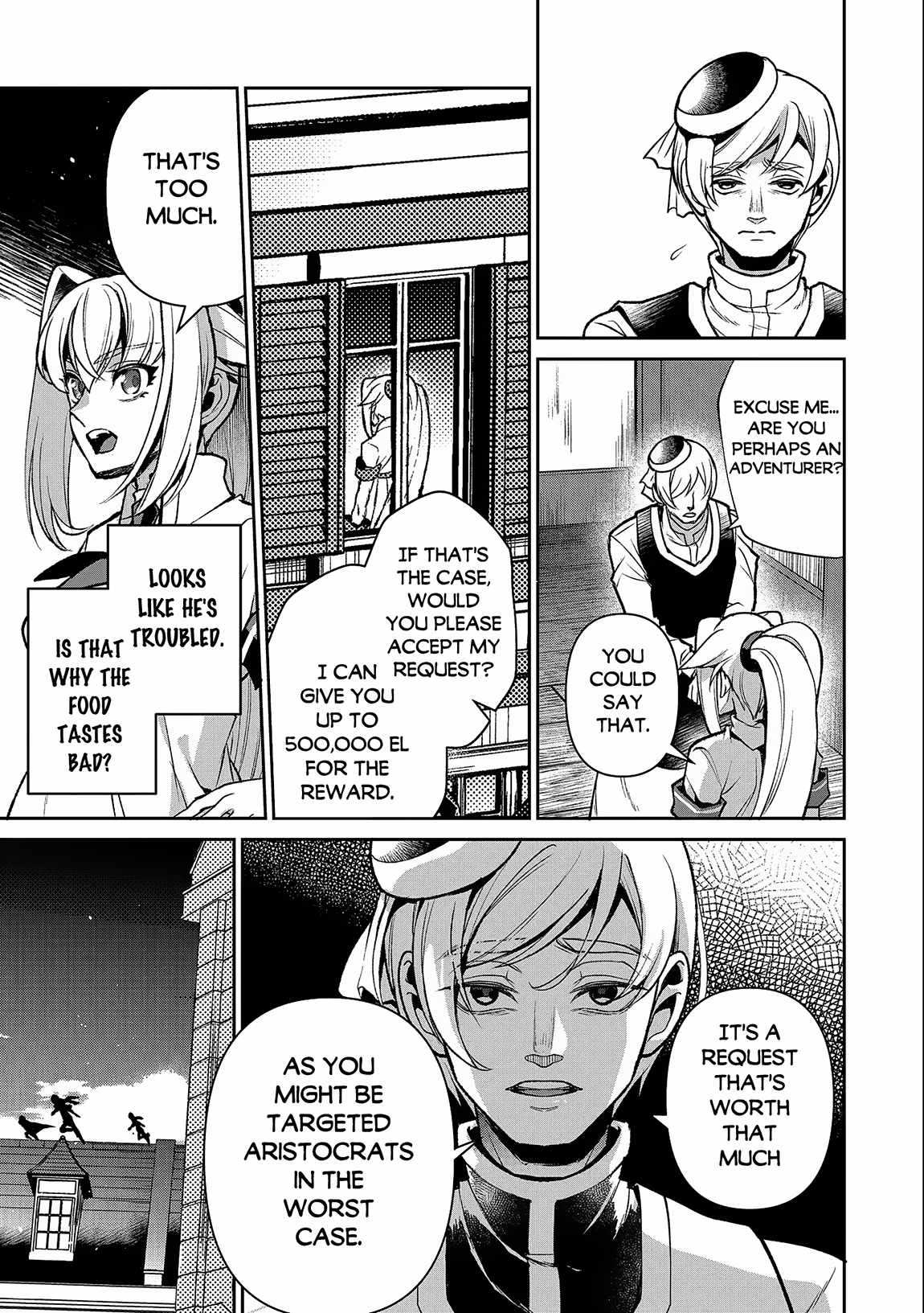 Yasei No Last Boss Ga Arawareta! Chapter 43.1 - Page 6