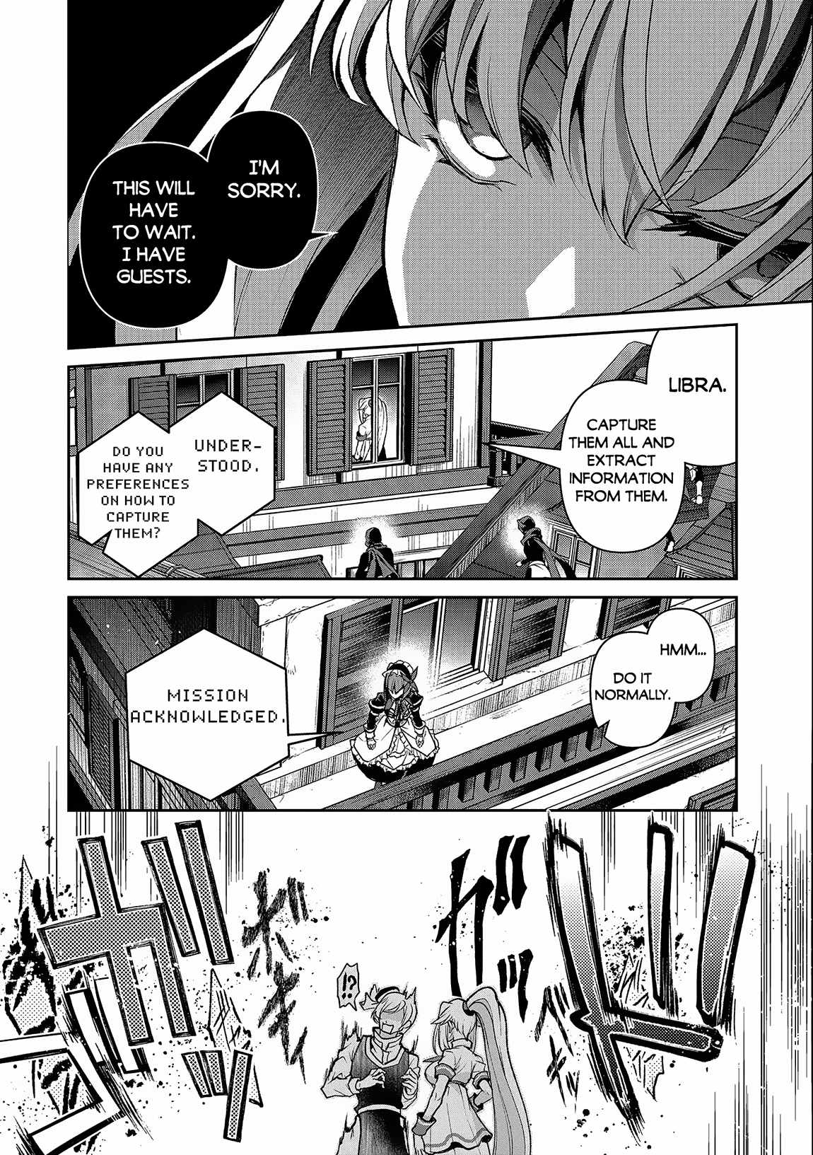 Yasei No Last Boss Ga Arawareta! Chapter 43.1 - Page 7