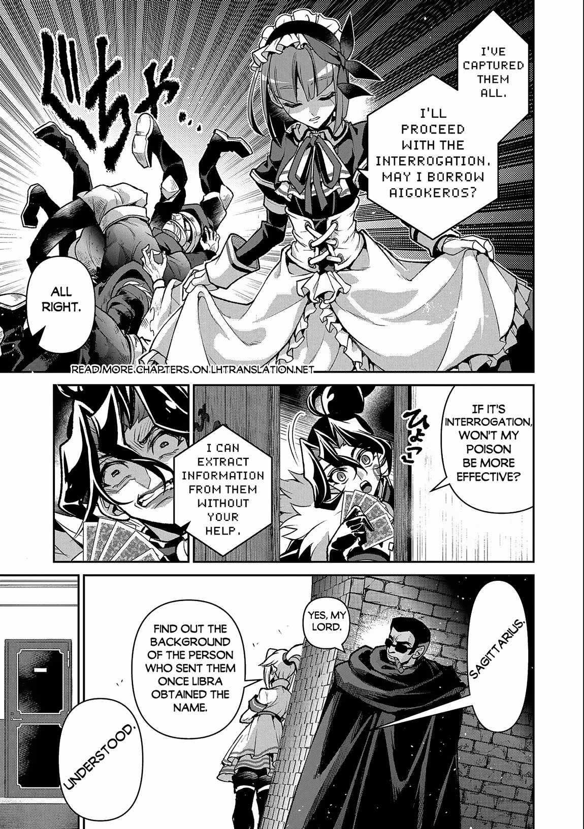 Yasei No Last Boss Ga Arawareta! Chapter 43.1 - Page 8