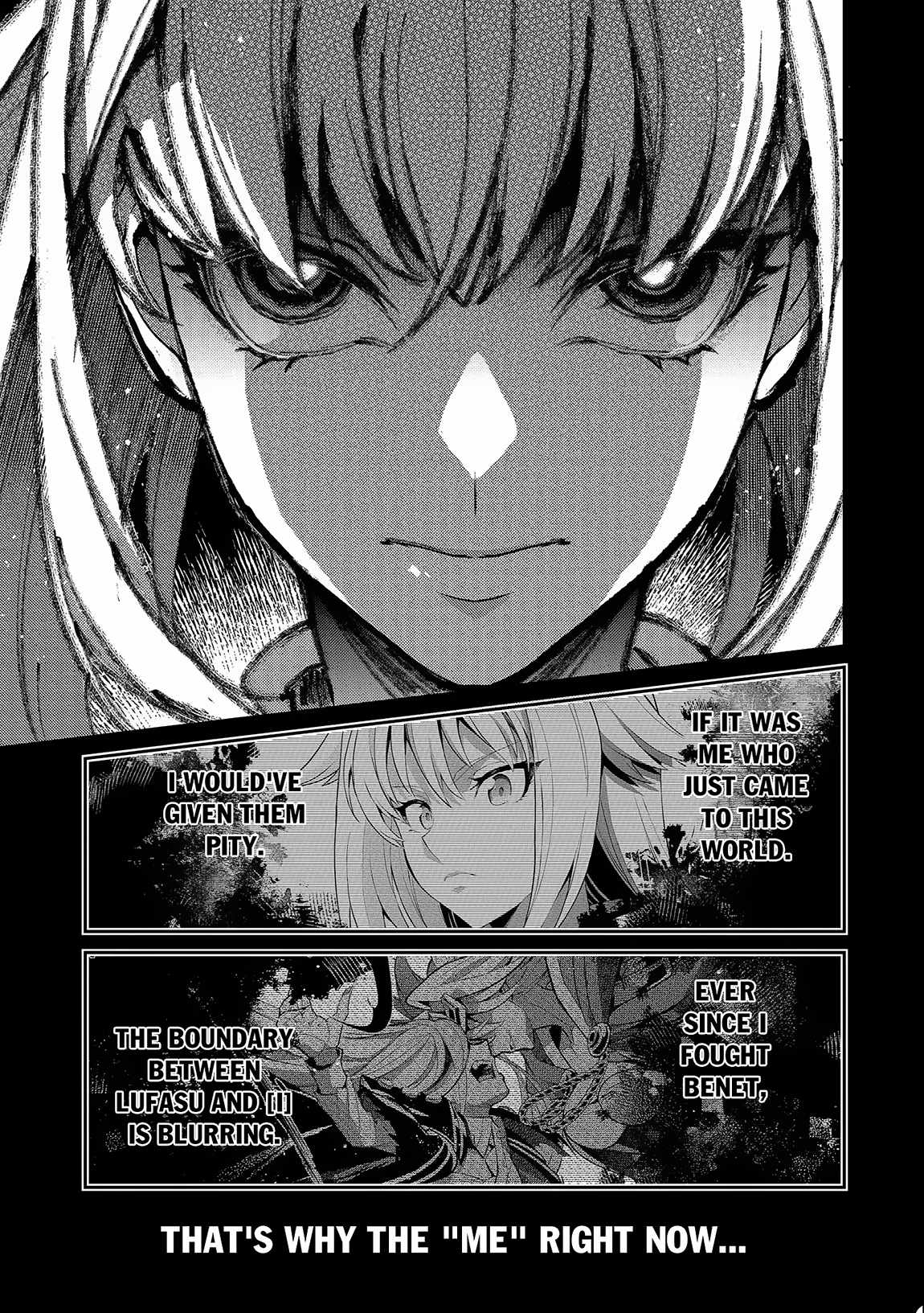 Yasei No Last Boss Ga Arawareta! Chapter 43.1 - Page 10