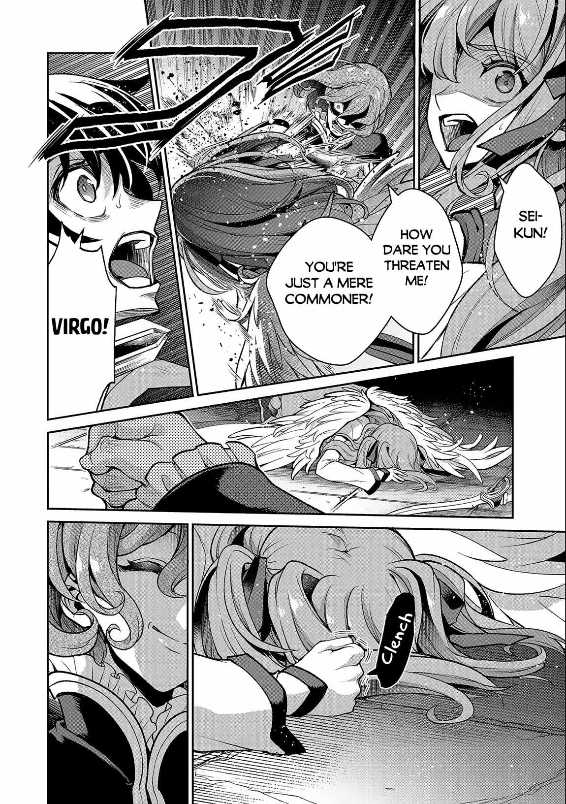 Yasei No Last Boss Ga Arawareta! Chapter 43.2 - Page 14