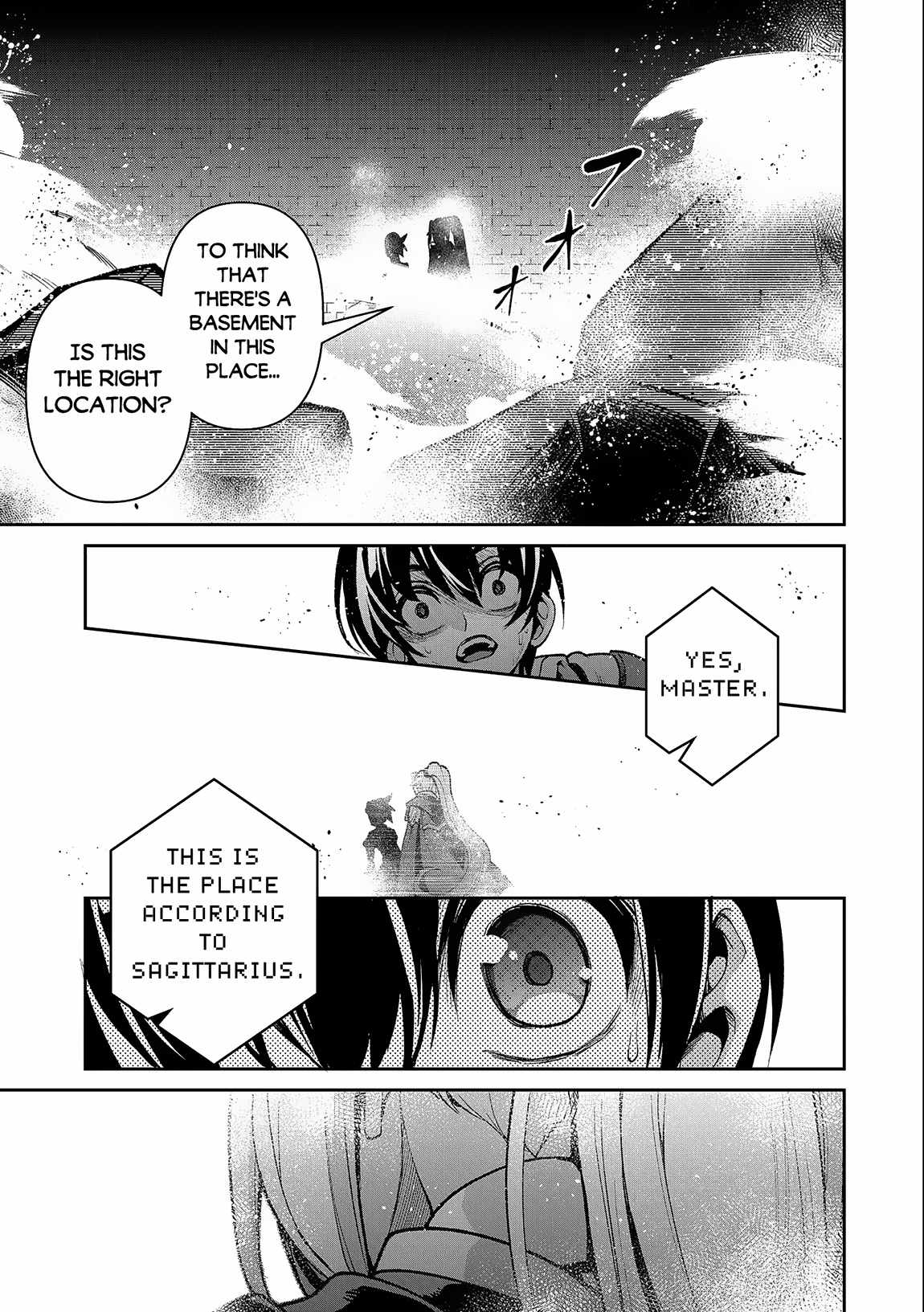 Yasei No Last Boss Ga Arawareta! Chapter 43.2 - Page 19