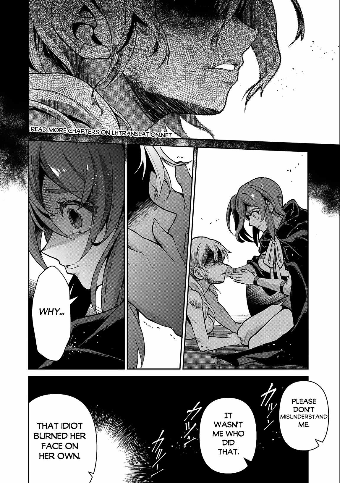 Yasei No Last Boss Ga Arawareta! Chapter 43.2 - Page 3