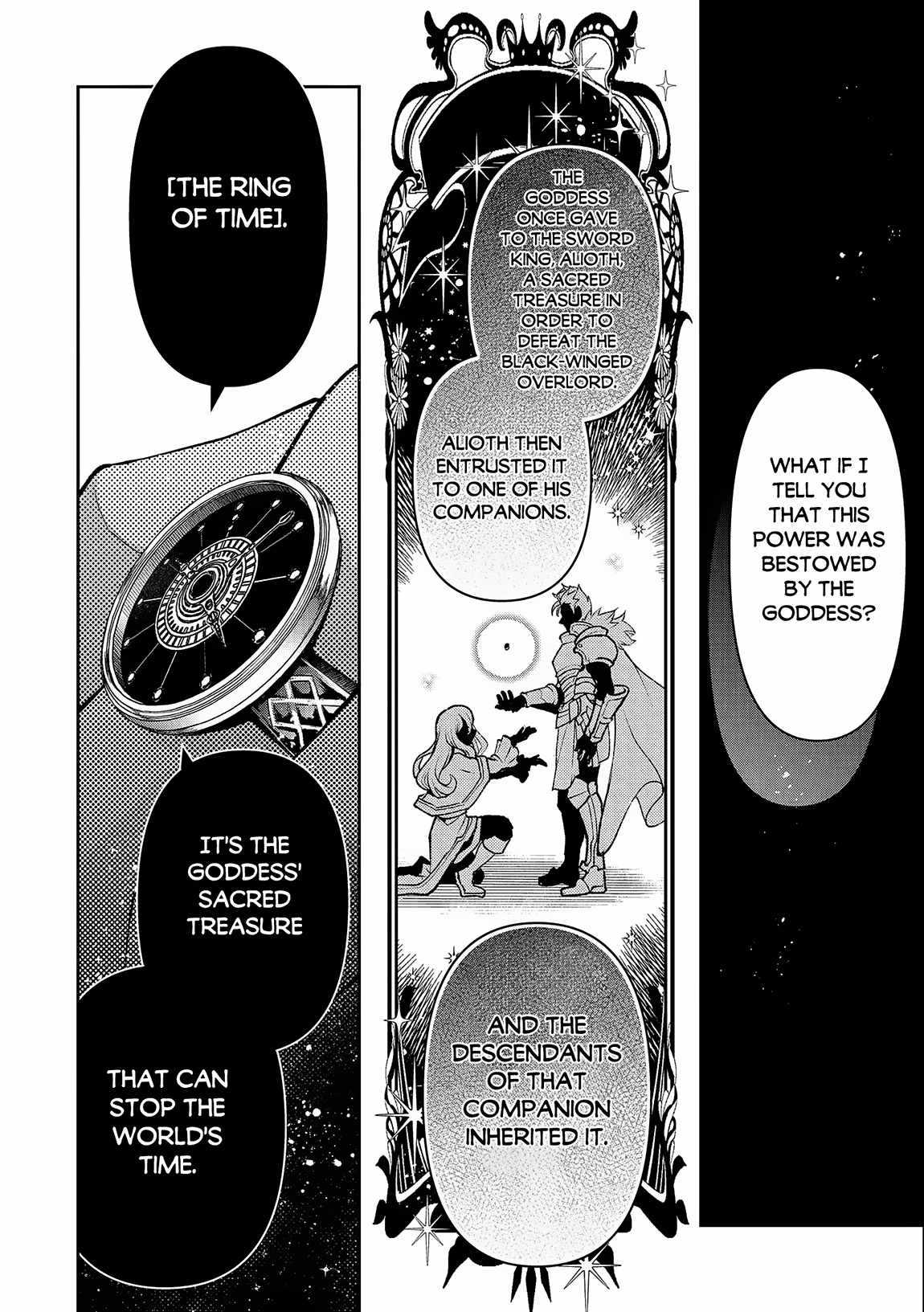 Yasei No Last Boss Ga Arawareta! Chapter 43.2 - Page 7