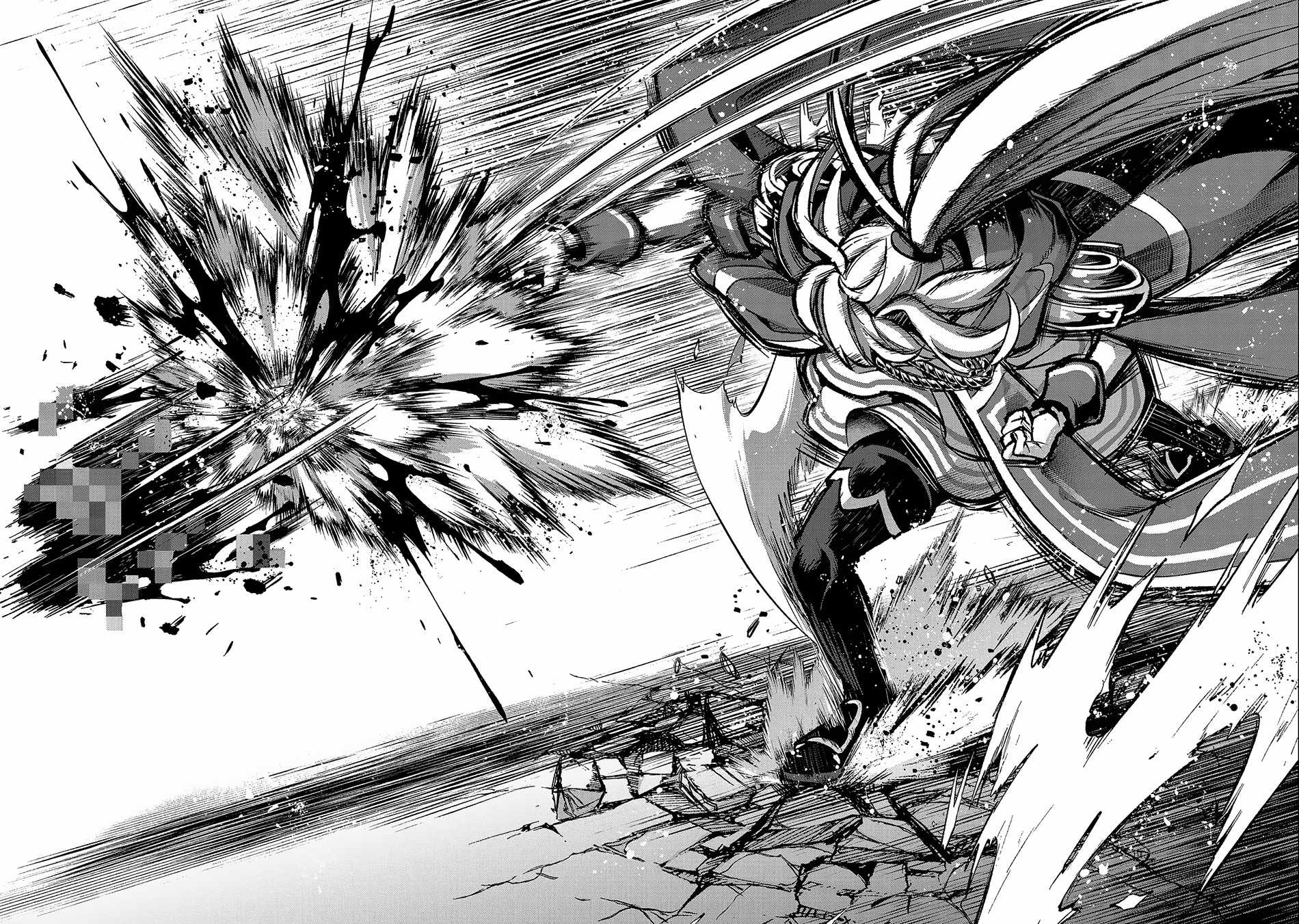 Yasei No Last Boss Ga Arawareta! Chapter 44.1 - Page 18