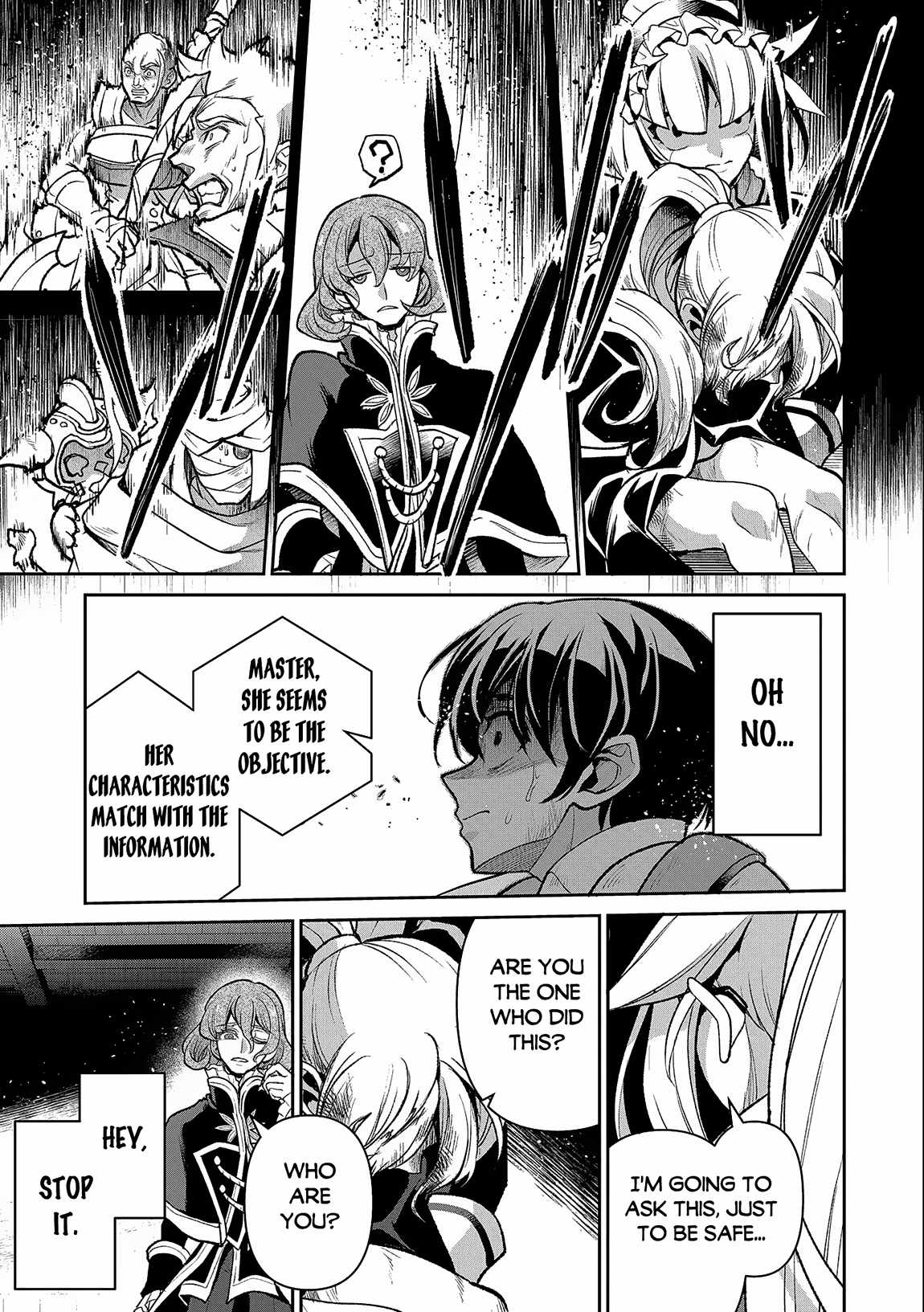 Yasei No Last Boss Ga Arawareta! Chapter 44.1 - Page 4