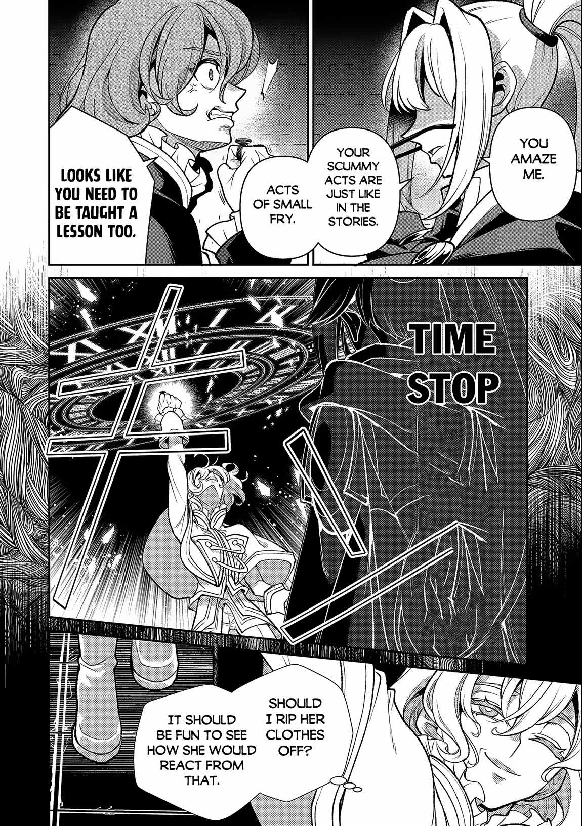 Yasei No Last Boss Ga Arawareta! Chapter 44.1 - Page 7