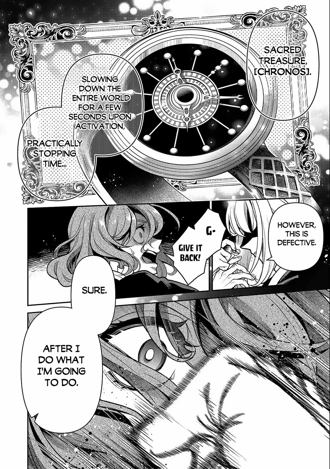 Yasei No Last Boss Ga Arawareta! Chapter 44.1 - Page 9