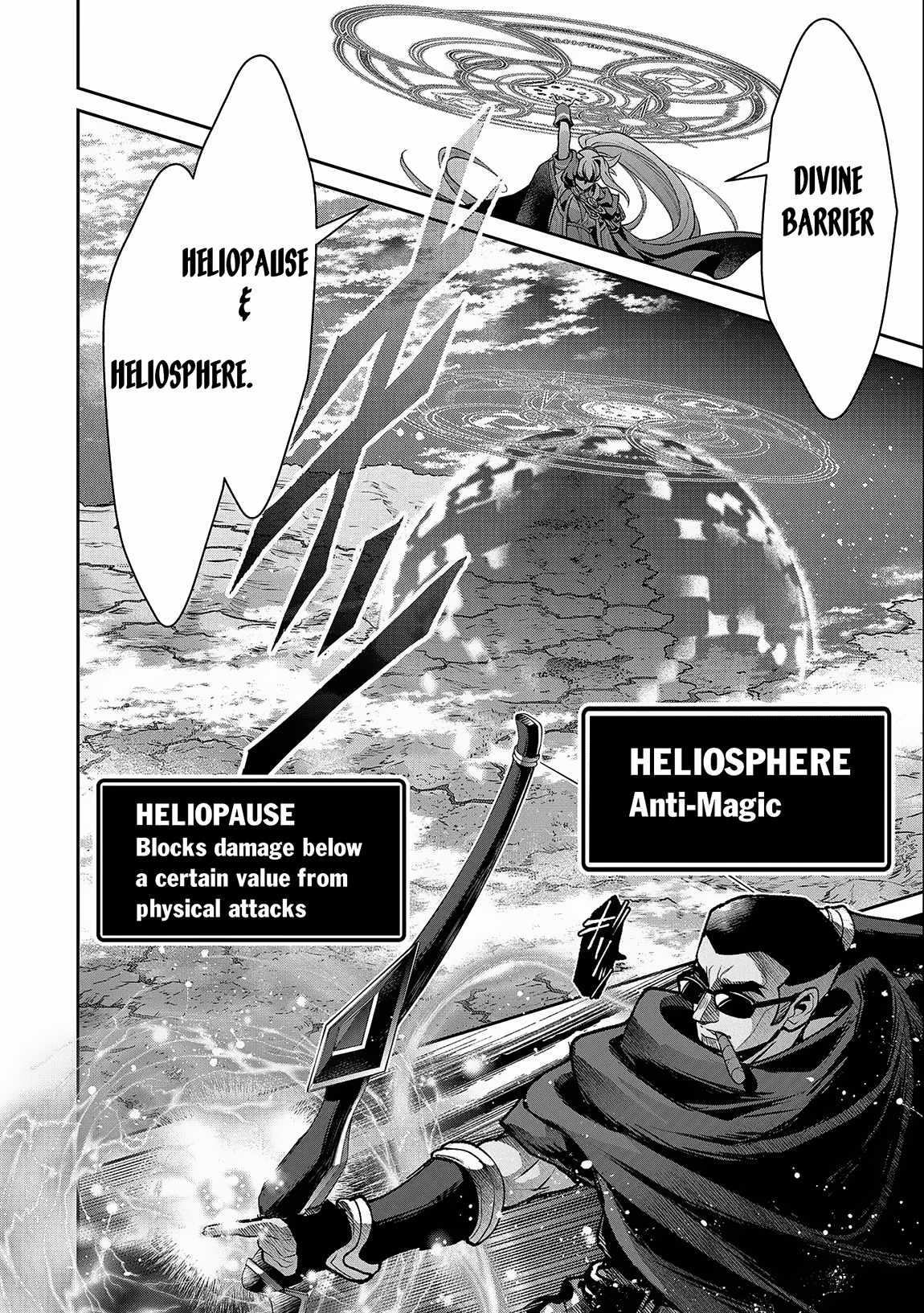 Yasei No Last Boss Ga Arawareta! Chapter 44.2 - Page 15