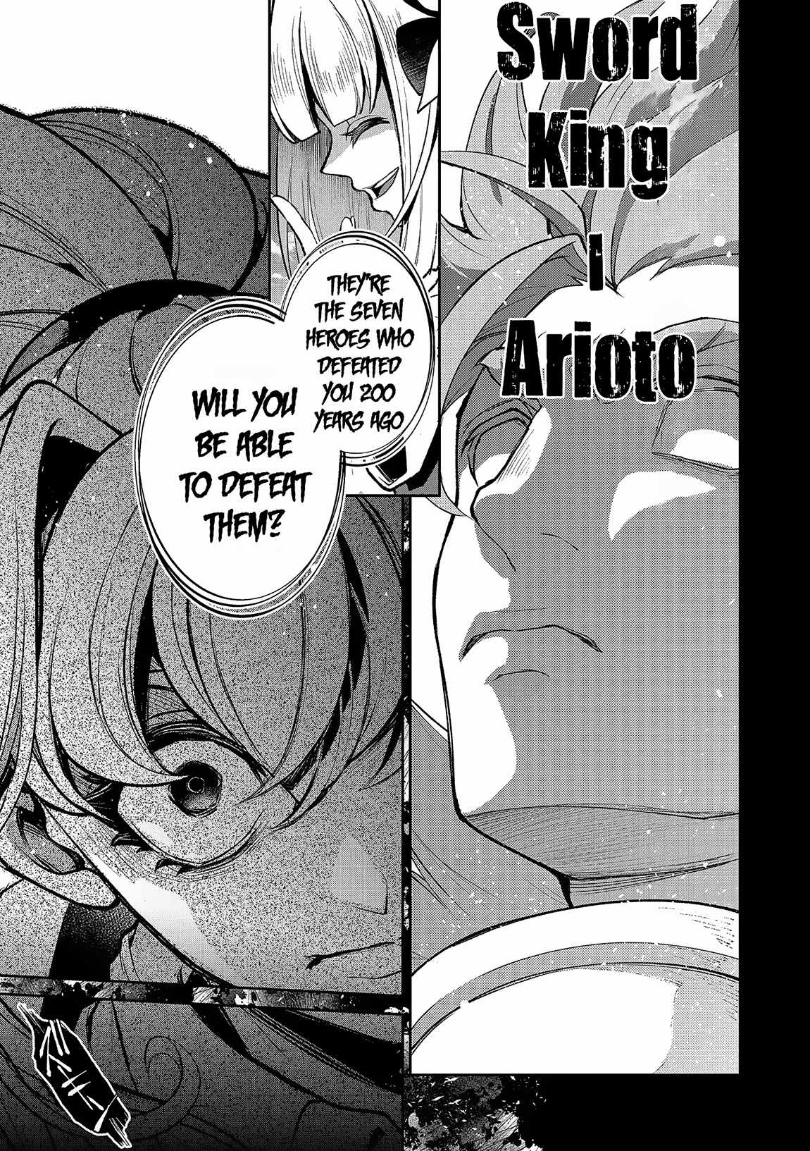 Yasei No Last Boss Ga Arawareta! Chapter 45.2 - Page 17