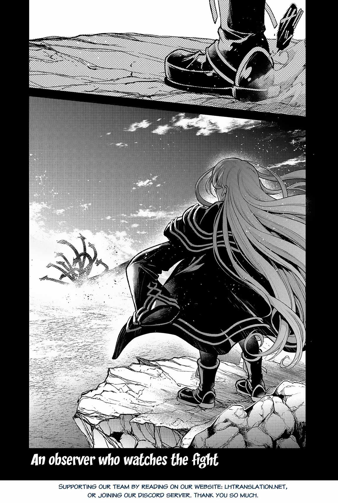 Yasei No Last Boss Ga Arawareta! Chapter 45.2 - Page 18