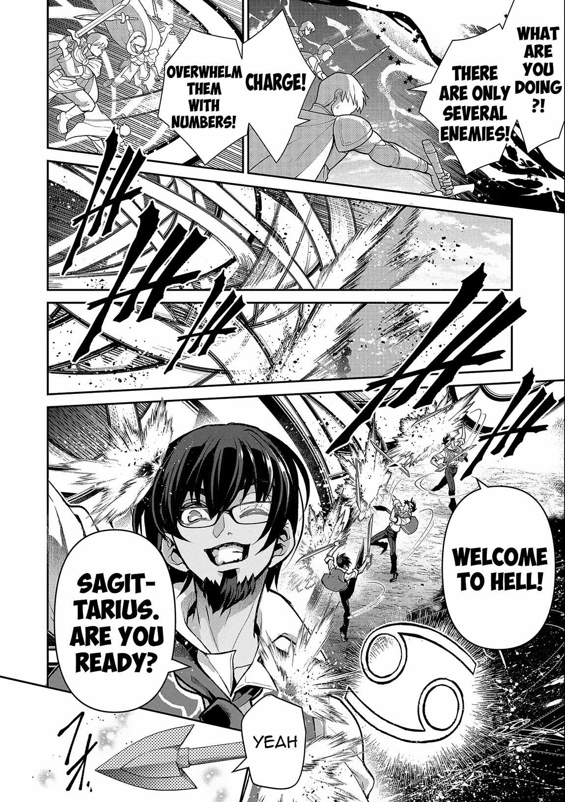 Yasei No Last Boss Ga Arawareta! Chapter 45.2 - Page 3