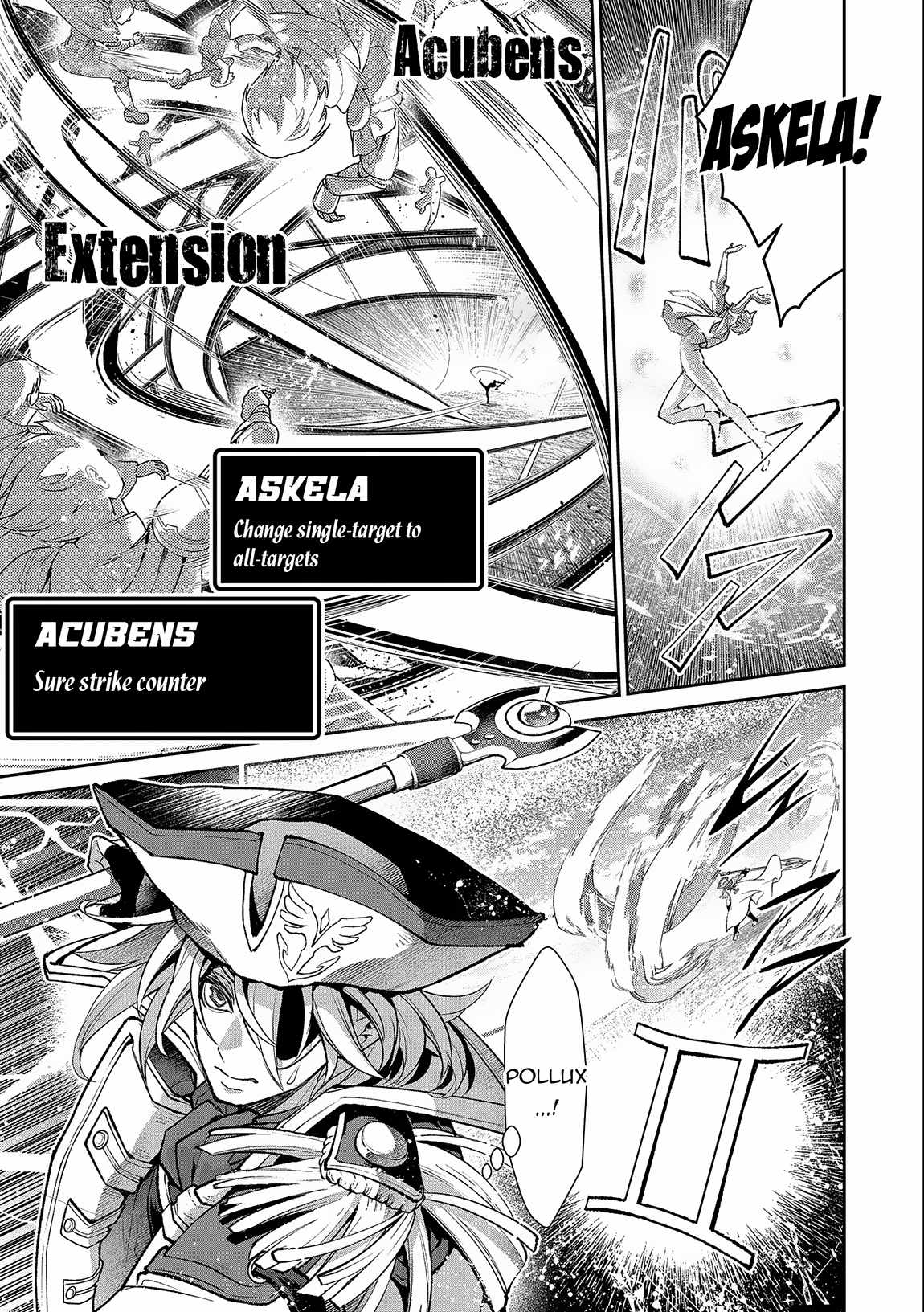 Yasei No Last Boss Ga Arawareta! Chapter 45.2 - Page 4