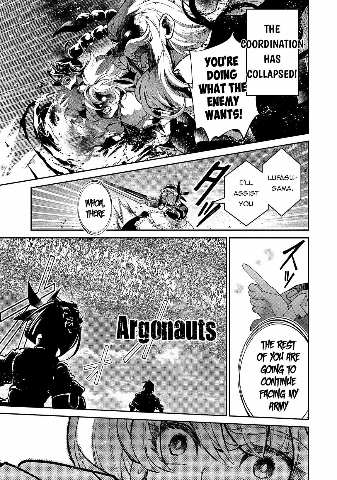 Yasei No Last Boss Ga Arawareta! Chapter 46.1 - Page 12