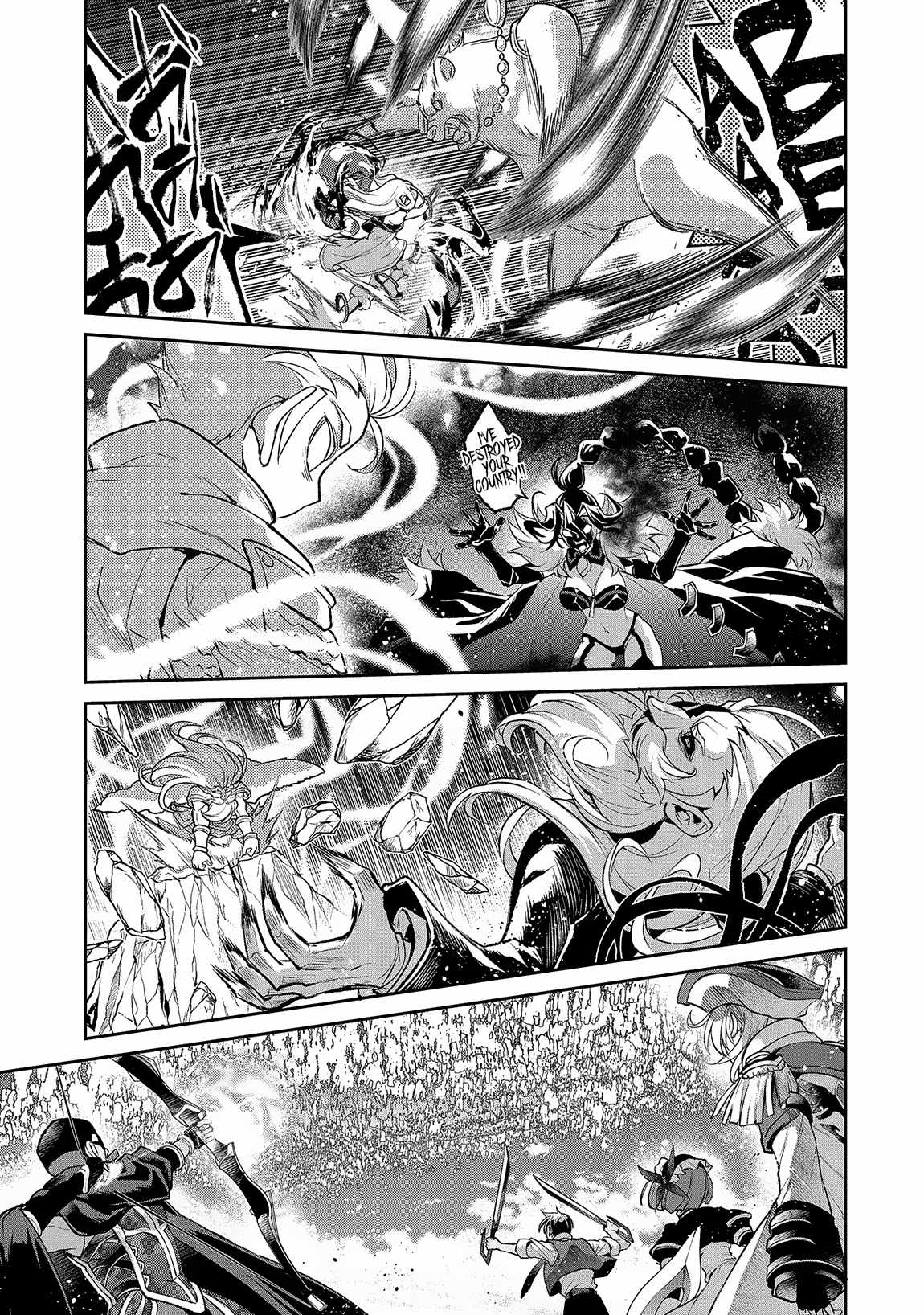 Yasei No Last Boss Ga Arawareta! Chapter 46.1 - Page 14