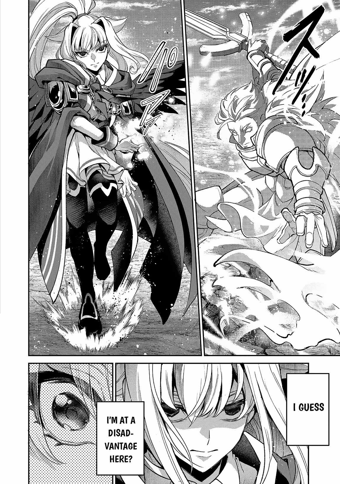 Yasei No Last Boss Ga Arawareta! Chapter 46.1 - Page 9