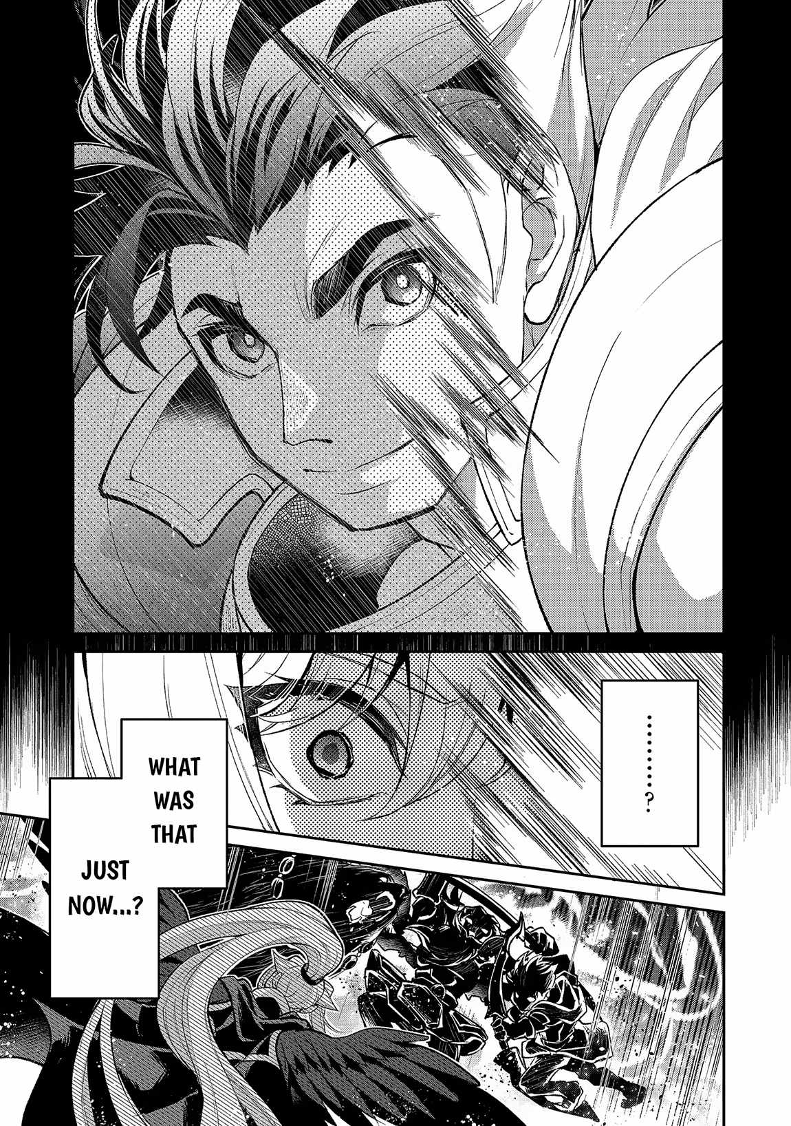 Yasei No Last Boss Ga Arawareta! Chapter 46.1 - Page 10