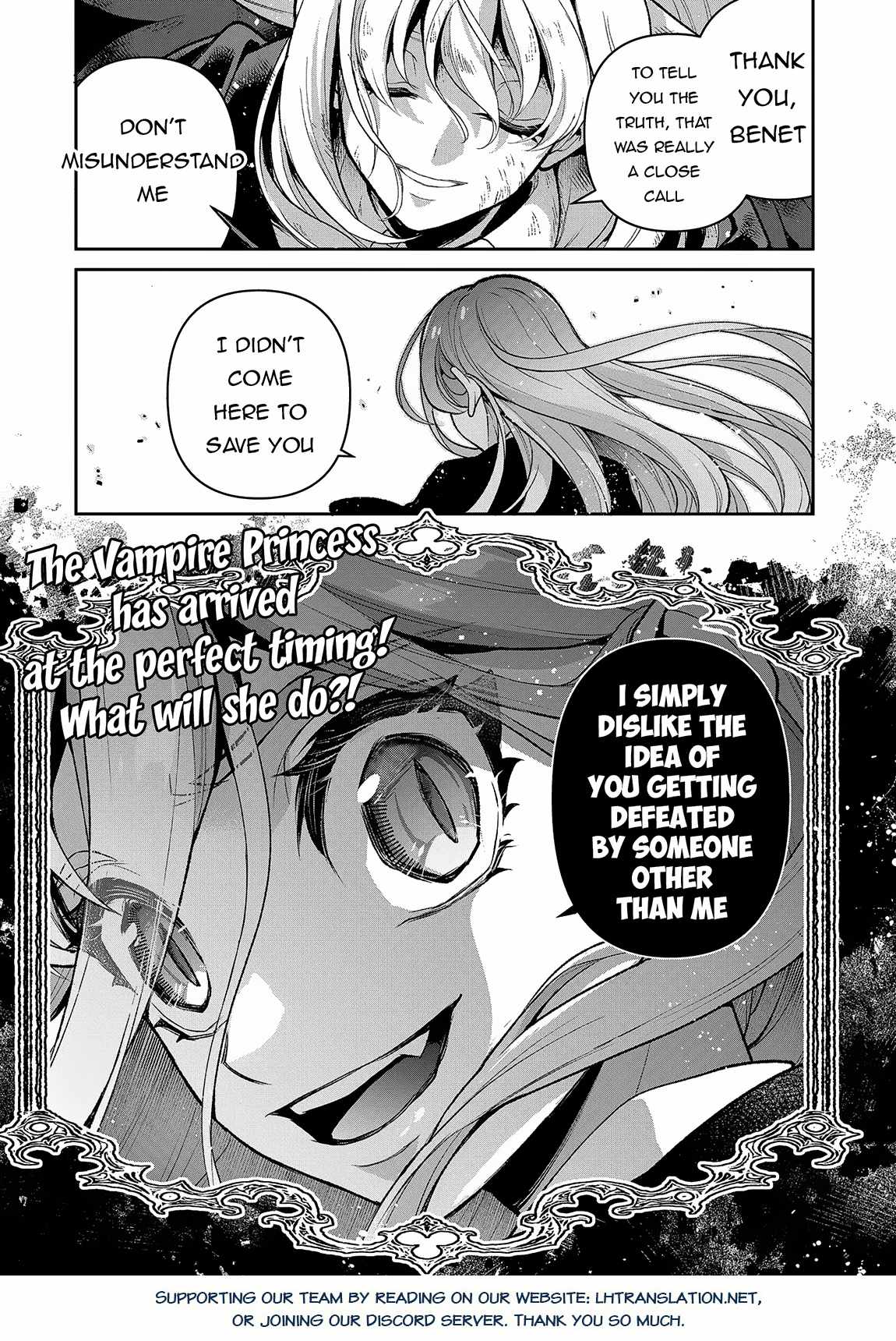 Yasei No Last Boss Ga Arawareta! Chapter 46.2 - Page 17