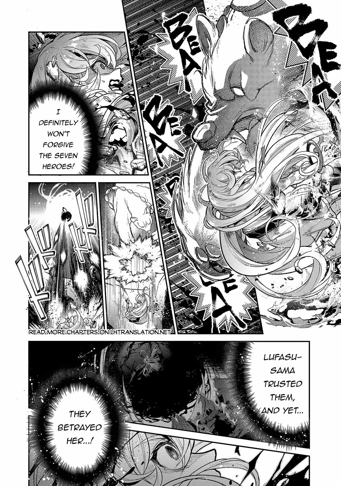 Yasei No Last Boss Ga Arawareta! Chapter 46.2 - Page 6
