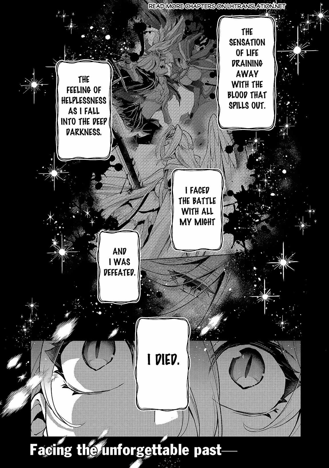 Yasei No Last Boss Ga Arawareta! Chapter 47.1 - Page 2