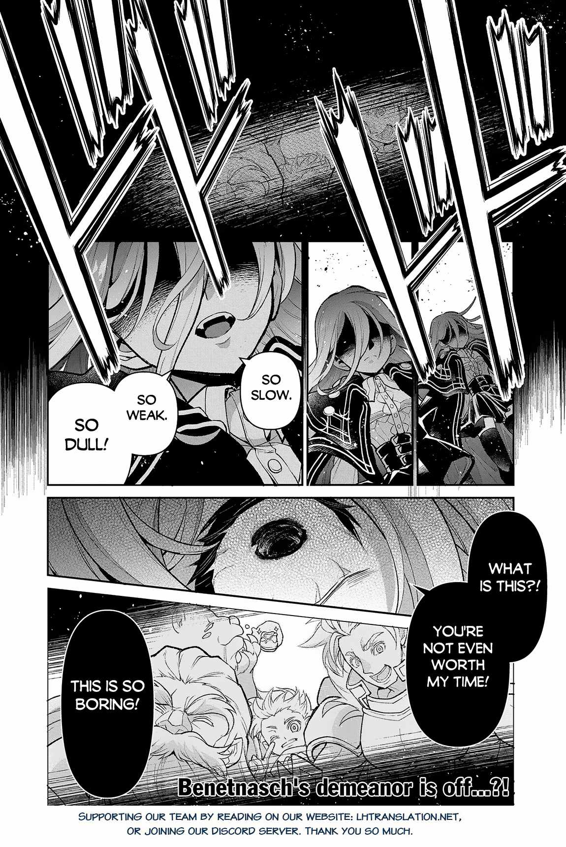 Yasei No Last Boss Ga Arawareta! Chapter 47.1 - Page 21